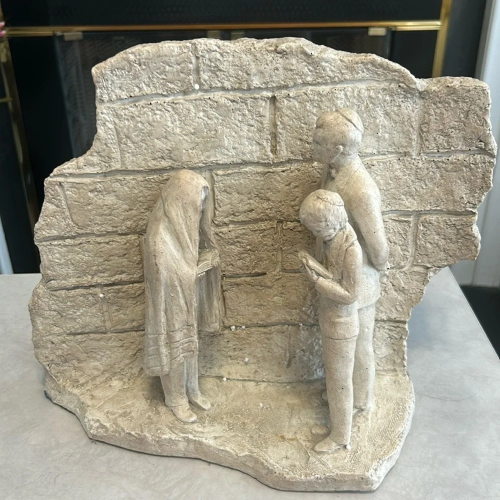 VINTAGE JUDICA AUSTIN WAILING WALL SCULPTURE